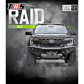 Aksesoris Offroad Raid bumper wild track ironman  1 1d551c1b_1e5c_4010_bb9e_46d2f8645e14