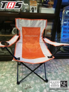 Aksesoris Offroad OUT DOOR CAMPING CHAIR  1 ezywatermark17052211590858